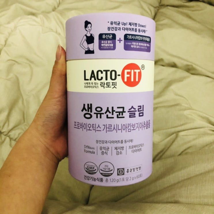  랏토핏_생유산균 슬림