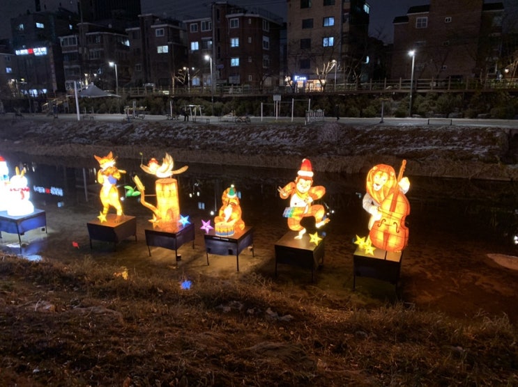  일상일기_우이천 산책 보라매공원 코노 코로나검사 홈짐 스피닝사이클 턱걸이 투투네인사