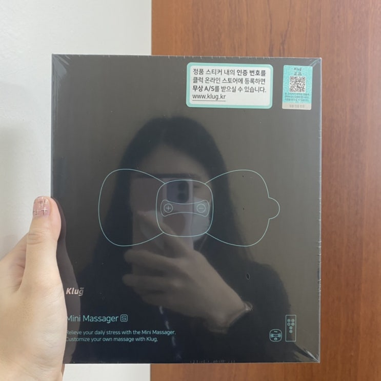  쏘록이 데일리(12월 넷째 주)