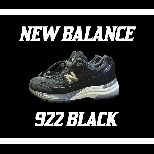  [니돈니산]뉴발란스 992 블랙 MADE IN USA