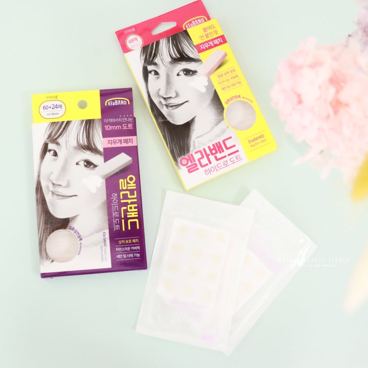 올리브영 여드름패치 티안나게 얇은 엘라밴드 스팟패치 올리브영 여드름패치 티안나게 얇은 엘라밴드 스팟패치