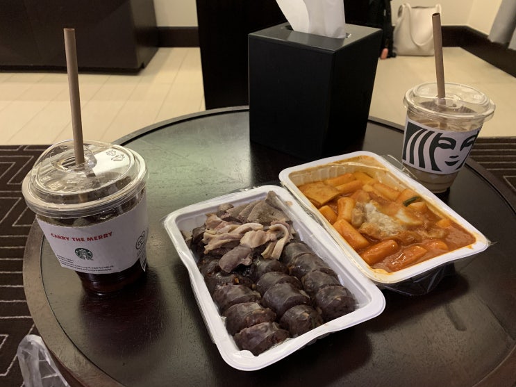  [리뷰] 죠스떡볶이 송도신도시점 포장 후기