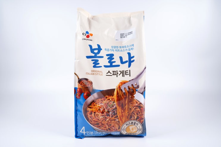  CJ 볼로냐 스파게티 :: 코스트코에서 구입한 맛있는 스파게티
