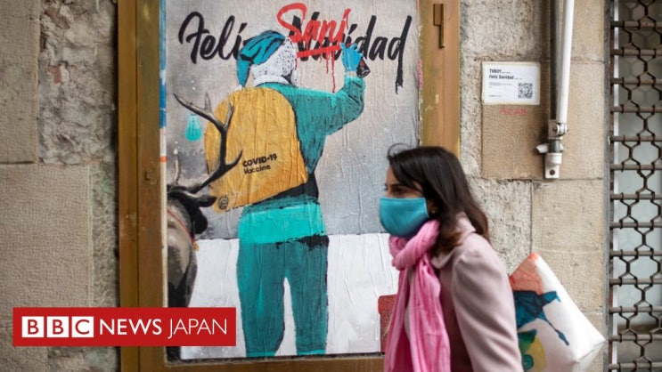  [일본 뉴스] 일본 정부, 28일부터 전세계 외국인 신규입국 중지.
