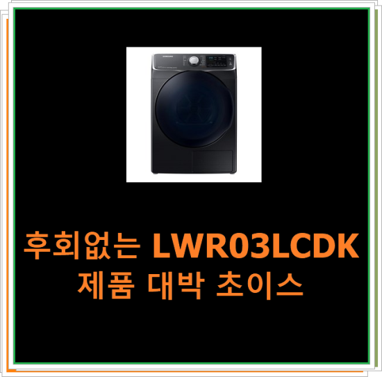  2020년 12월 27일 오후 1시 53분에 저장한 글입니다.