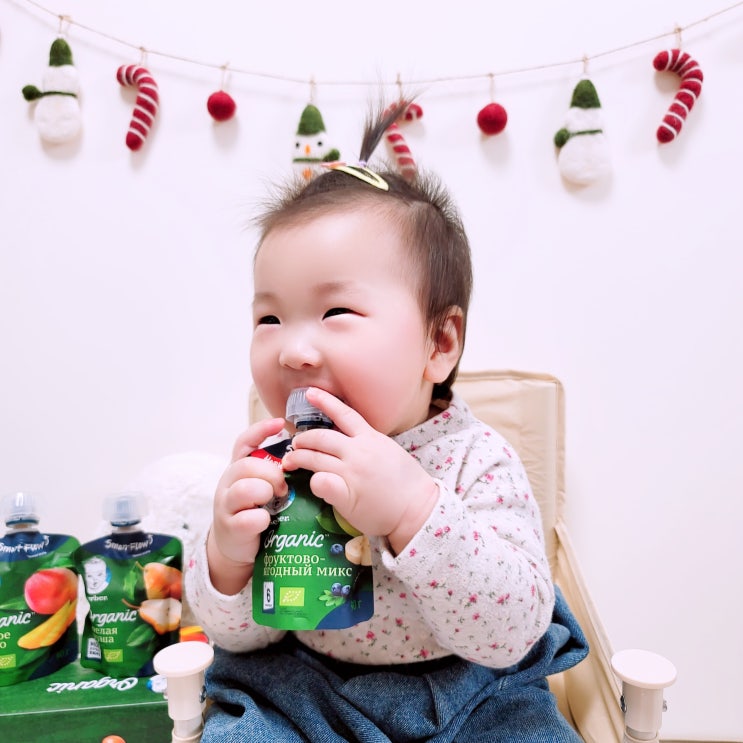  거버오가닉파우치 마켓컬리에서 만나요