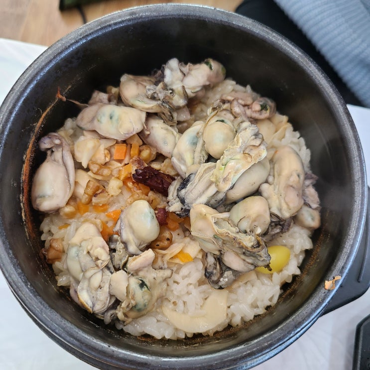  서산맛집 간월도별미영양굴밥