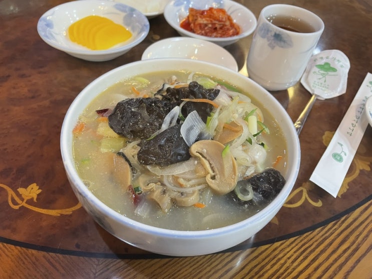  2020.12.27 전주/평화동/중국집/다미원