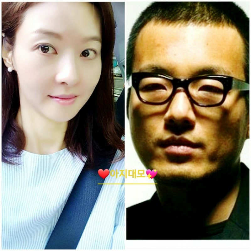 ☆더 먹고 가 송선미 나이 키 ⭕남편 미술감독 고우석 자녀 딸 고아리 사별