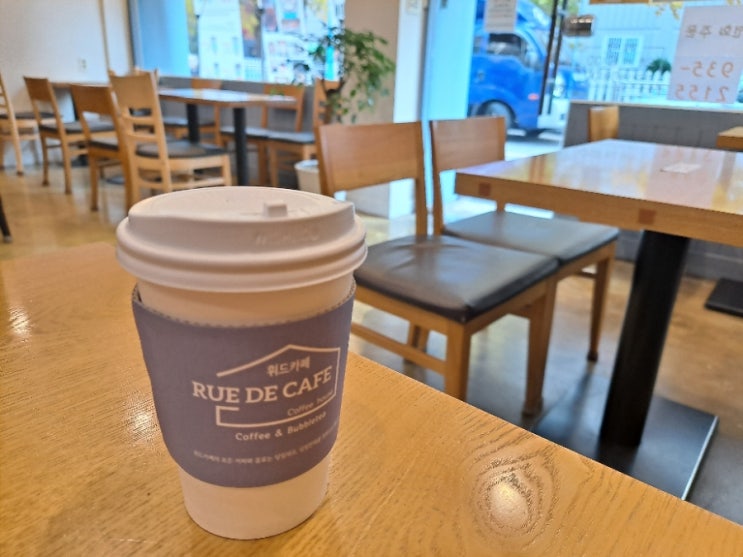  하루의 끝