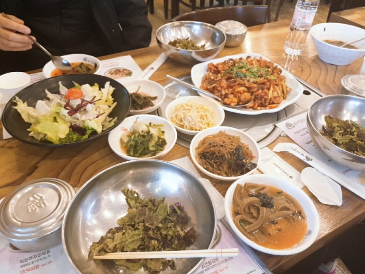 관곡지 맛집 하중동 맛집 쭈꾸미 먹으러 복사꽃피는집 시흥점 출동!