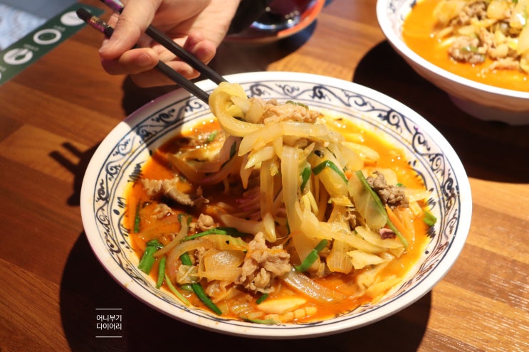  내돈내산 후기 : [성남/야탑 맛집] 보배반점 차돌 짬뽕