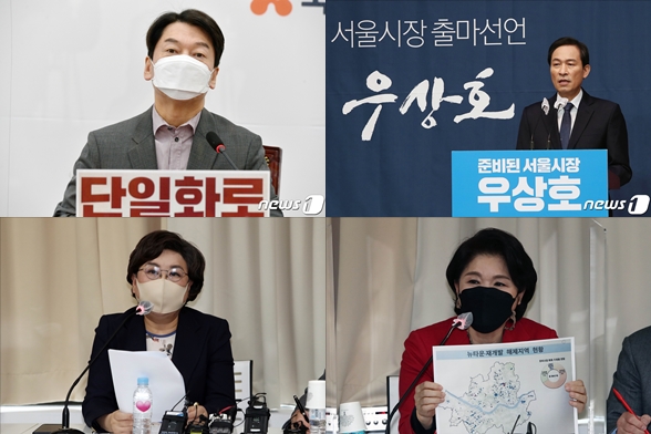 3선시장도 못한 도로 .철로위 16만호 한강변 80층 가능할까 3선시장도 못한 도로 .철로위 16만호 한강변 80층 가능할까