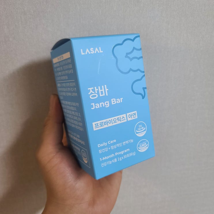  장건강에 좋은 캐나다 유산균 라잘코리아 장바