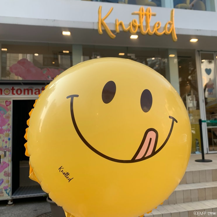  도산공원 압구정로데오 카페 :: 카페 노티드 청담_여전히 핫한 곳, 내 최애는 베리머치 도넛!
