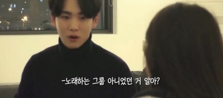 힙합 그룹으로 데뷔할 뻔 했던 샤이니 힙합 그룹으로 데뷔할 뻔 했던 샤이니