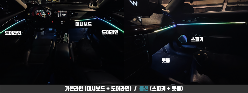 전주 덕진구 / 엠비언트 / 기아 / K7