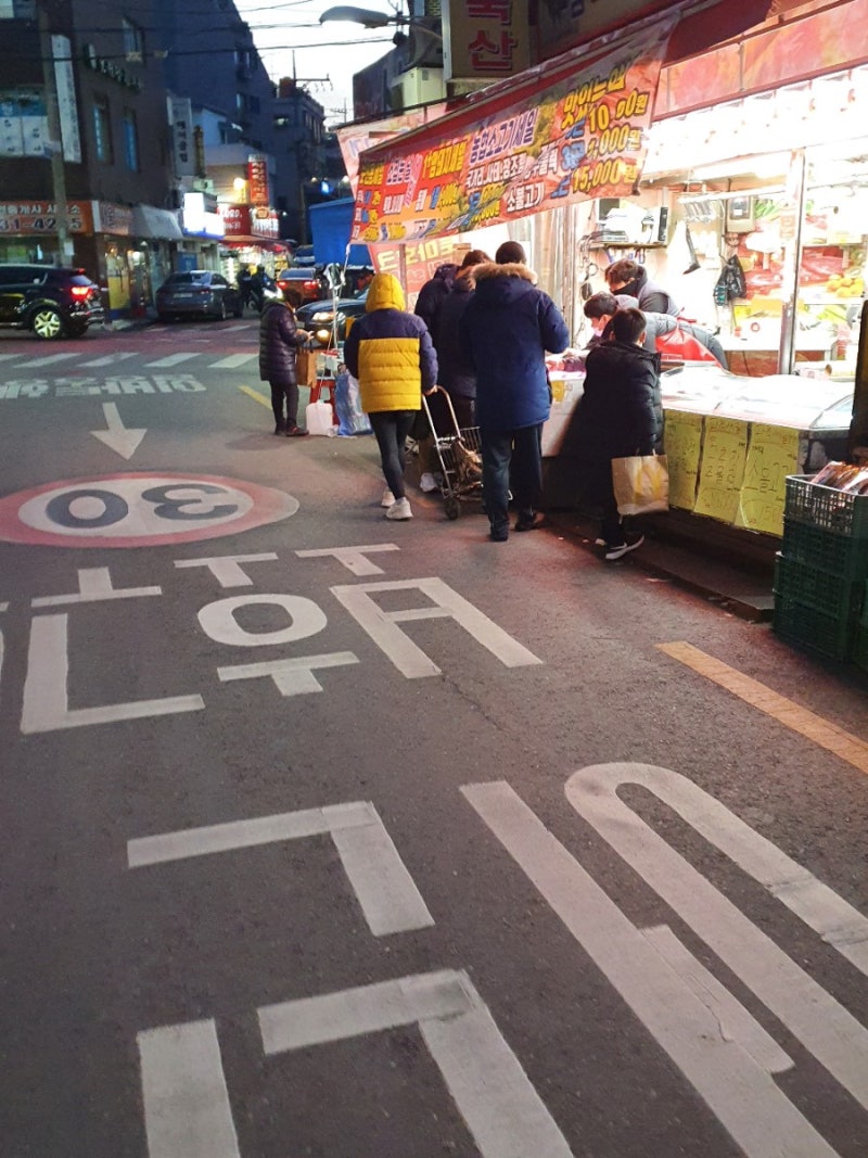 대신시장 이미지