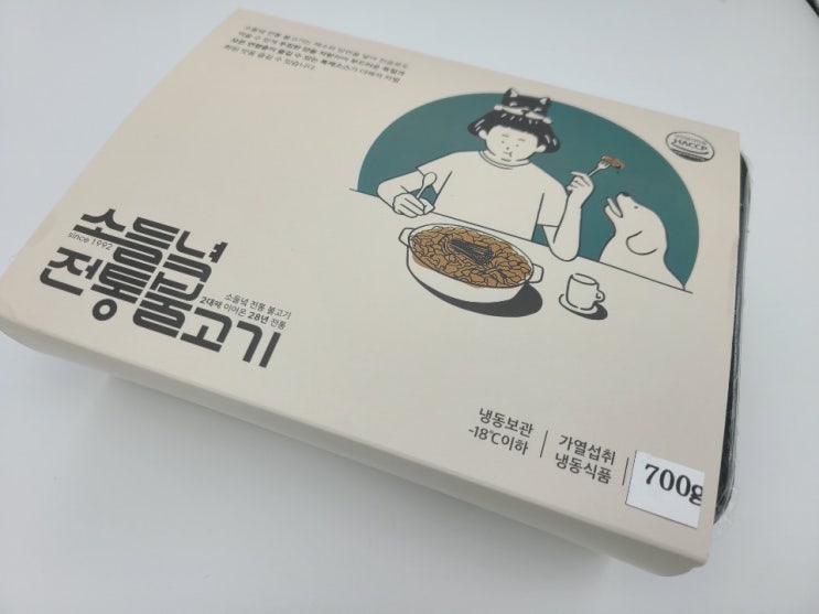  소들녘 자취생 간단 요리 소고기 불고기 간편식 추천 [내 멋대로 요리]