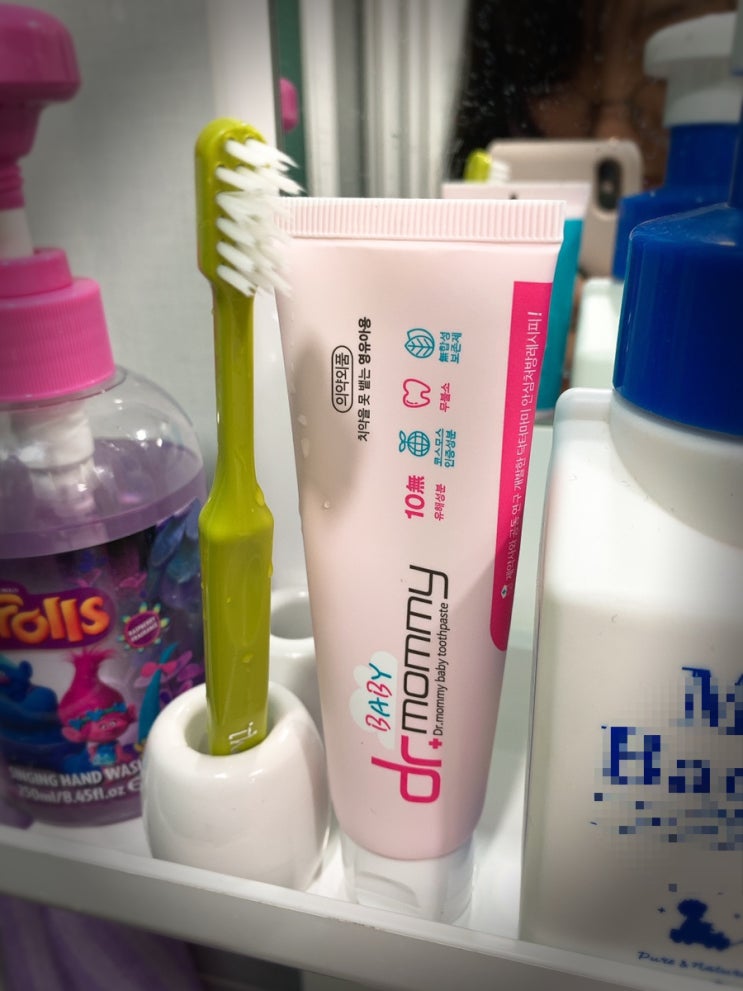  더퍼스트 향균 유아칫솔, 닥터마미 무불소치약