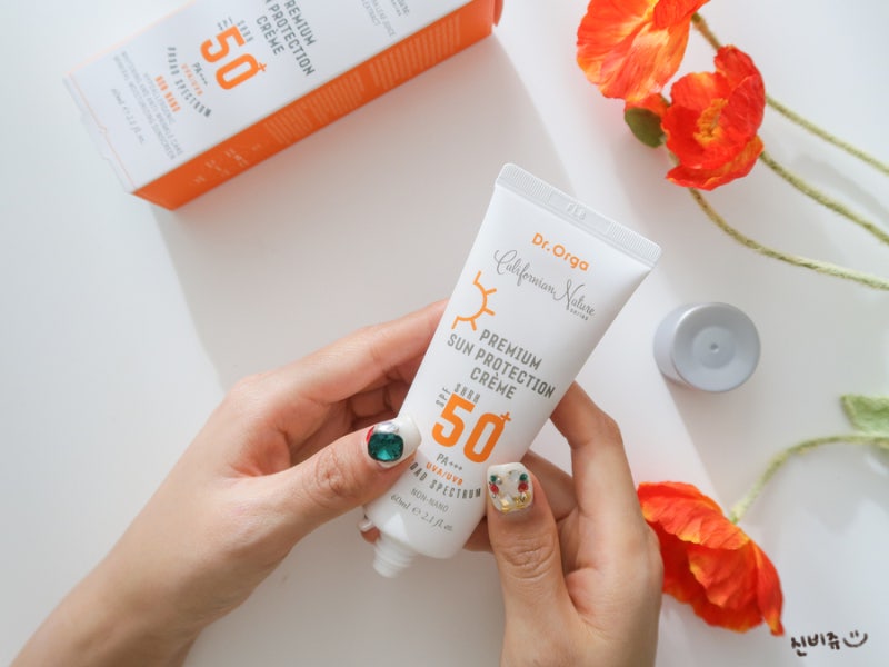 눈시림 없는 선크림 추천드립니다