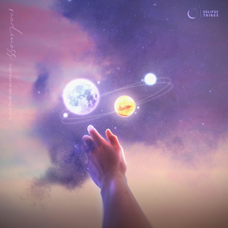  [2020.04.20] 자딕 - Readiness [음원유통][음원발매][음원유통사]