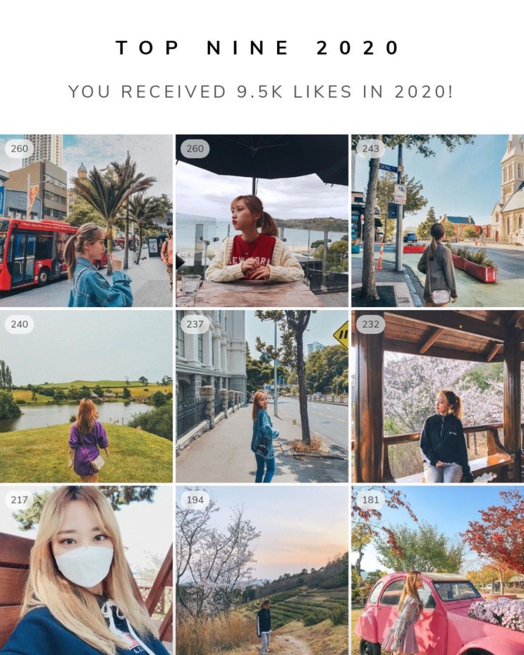  2020 인스타그램 베스트9 하는 방법 (+링크 2곳)