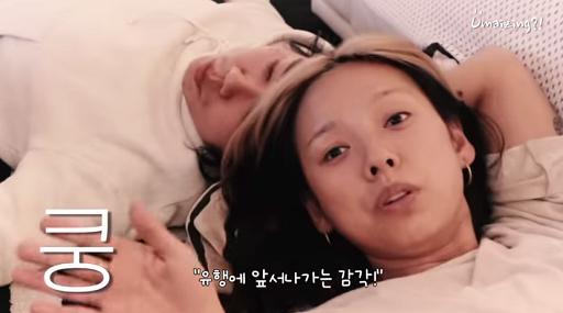 이상순 (*이효리)내가 만난여자중 제일예뻐 이상순 (*이효리)내가 만난여자중 제일예뻐