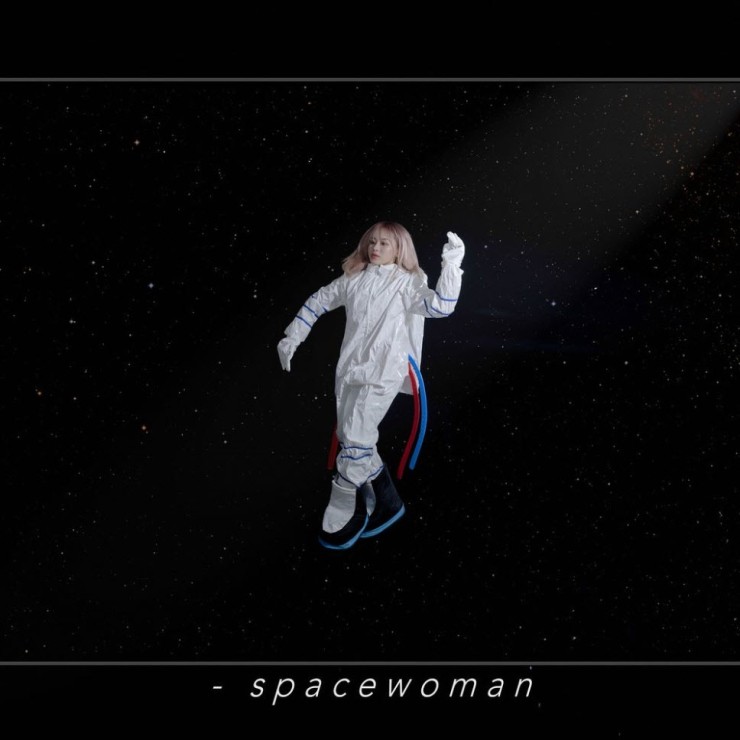 김미정 - spacewoman [듣기, 노래가사, Audio]