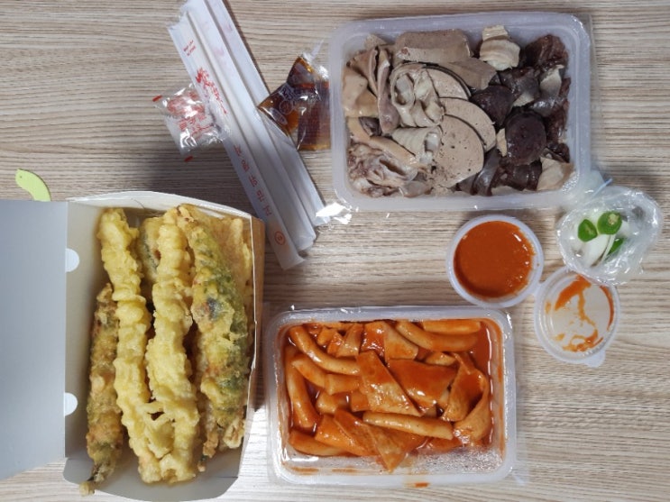  김해 삼정동 배달 맛집(그 집 분식&튀김)후기