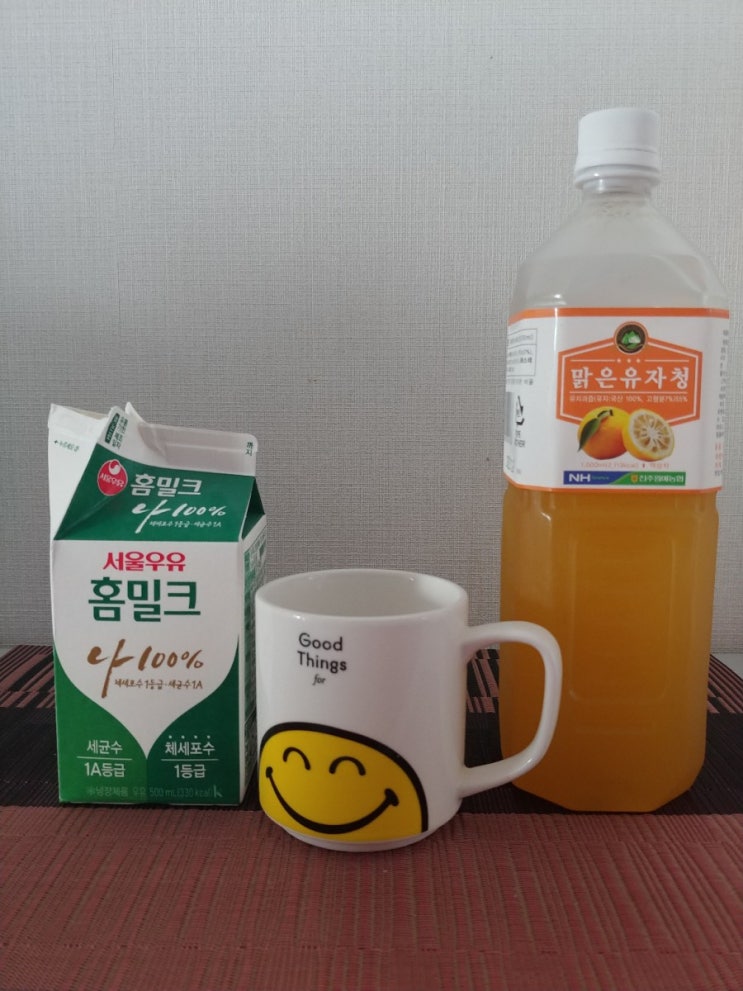  유자청 택배 진주원예농협의 건더기 없는 유자청