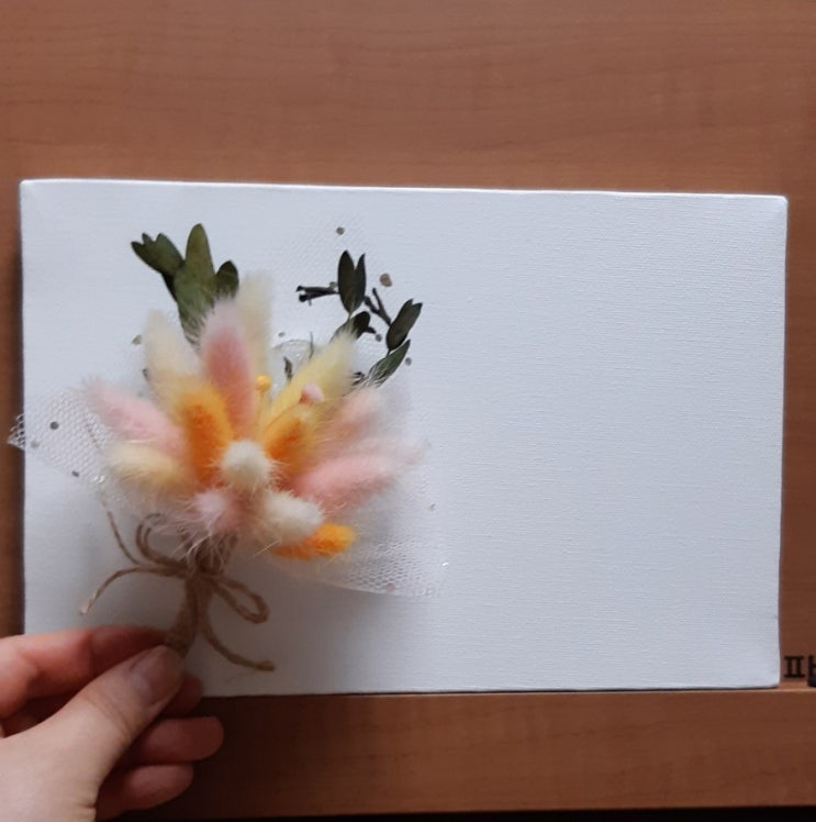  캘리그라피 캔버스 액자 만들기 (프리저브드 플라워)