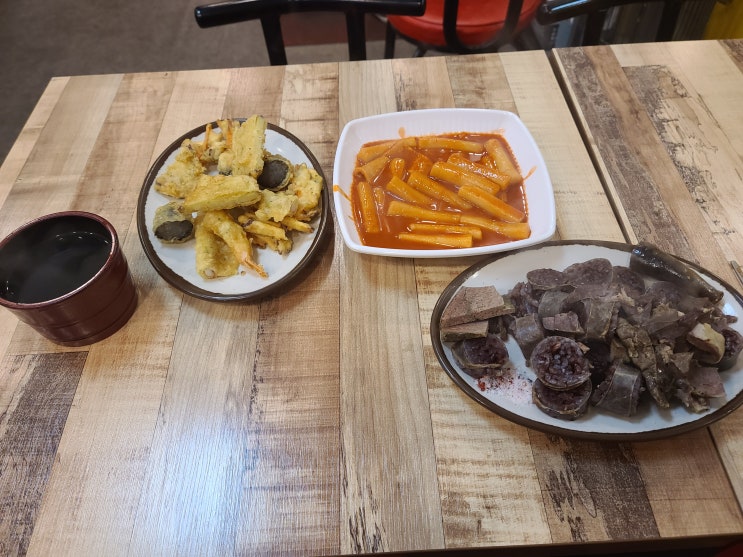  안양역 옛날떡볶이 오뎅 순대 튀김