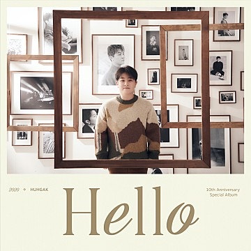 허각 Hello 앨범 리뷰