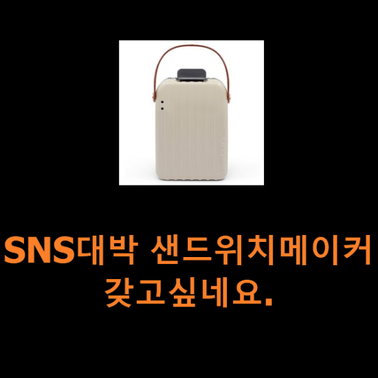 2020년 12월 28일 오후 1시 45분에 저장한 글입니다. 2020년 12월 28일 오후 1시 45분에 저장한 글입니다.