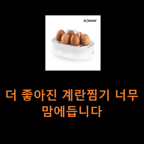 2020년 12월 28일 오후 5시 57분에 저장한 글입니다. 2020년 12월 28일 오후 5시 57분에 저장한 글입니다.