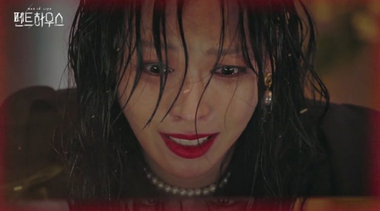 펜트하우스 이지아 김소연 유진 충격엔딩 3인방
