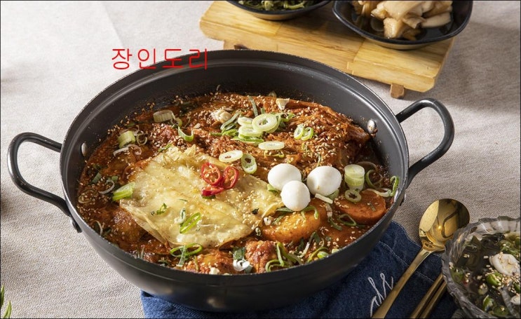  부산센텀야식 추억될 이시간