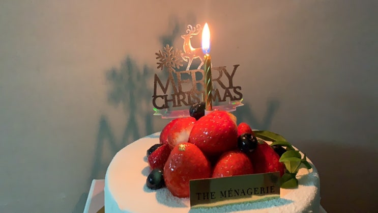  더메나쥬리 케이크 딸기생크림케이크 후기