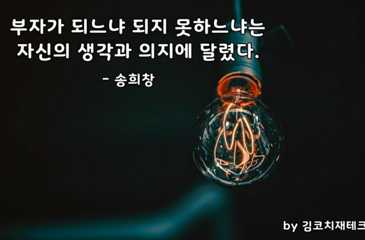  부거사이[부동산 뉴스와 블로그]12월28일(월)