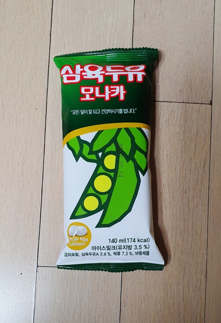 [ CU 편의점 ] 삼육두유 모나카 아이스크림 후기!