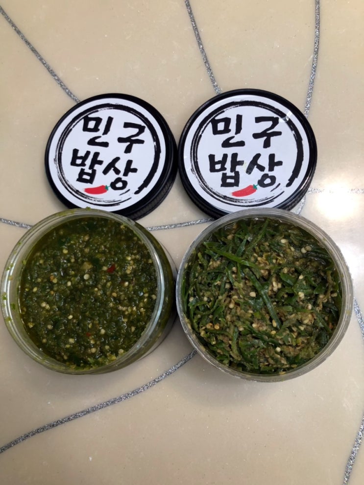  밥도둑반찬 민구밥상 청양고추다대기 세 번째 내돈내산 후기