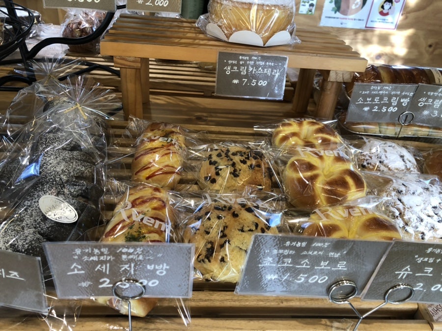 알벤토 사진 6