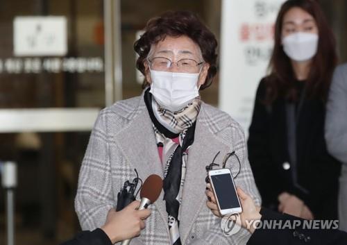 이원덕 교수 "위안부 소송서 日정부 <b>패소</b> 땐 한일관계 파탄"