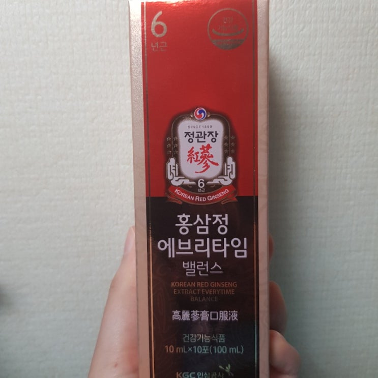  정관장 에브리타임 밸런스와 홍삼정고 중에 뭐로 사야될까? 고민하지마요