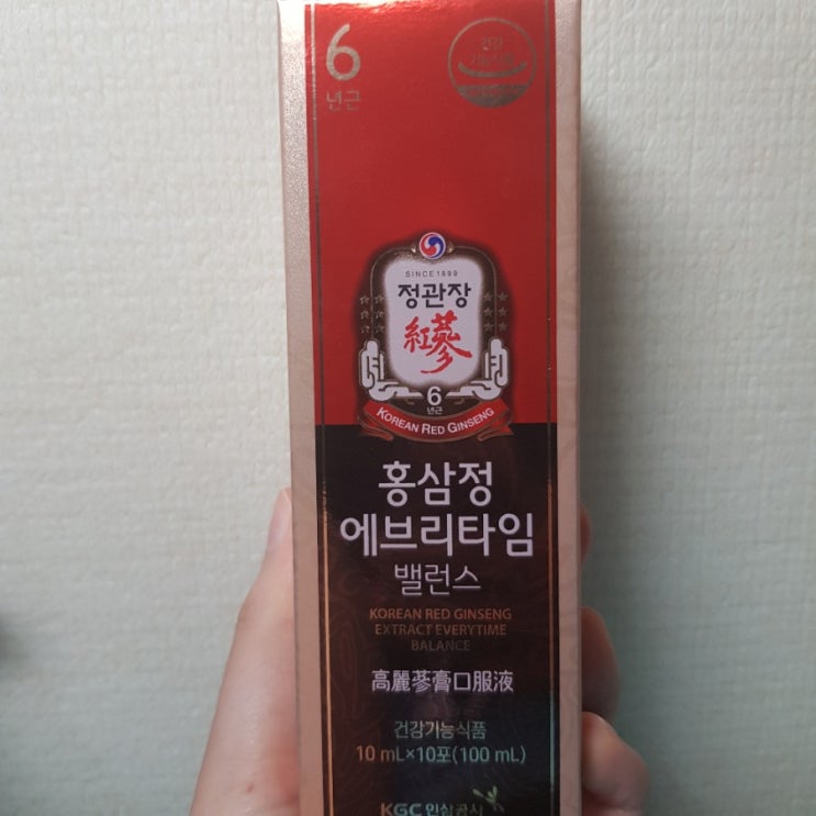 정관장 에브리타임 밸런스와 홍삼정고 중에 뭐로 사야될까? 고민하지마요