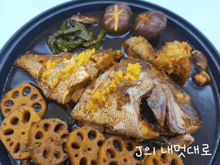  여수한가네 손질 참돔으로 참돔 찜 요리를 해보자!! 참돔 요리_ 간장조림 찜 [내 멋대로 요리]