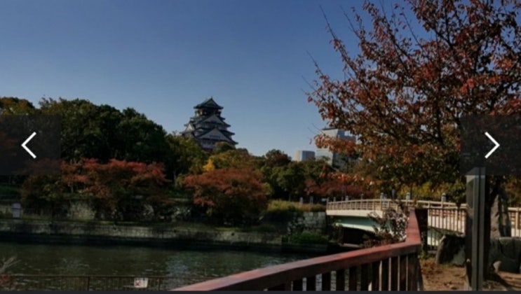 [2년 전 오늘] 오사카.교토 자유여행 : 가 볼만한 곳 / 오사카 성 / 천수각 / 고자부네 놀잇배 / 주유패스로 이용하기