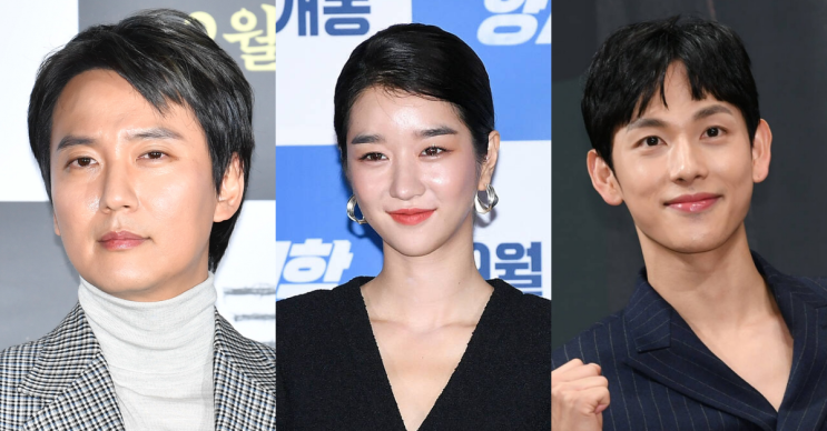 드라마 아일랜드 캐스팅 라인업 드라마 아일랜드 캐스팅 라인업