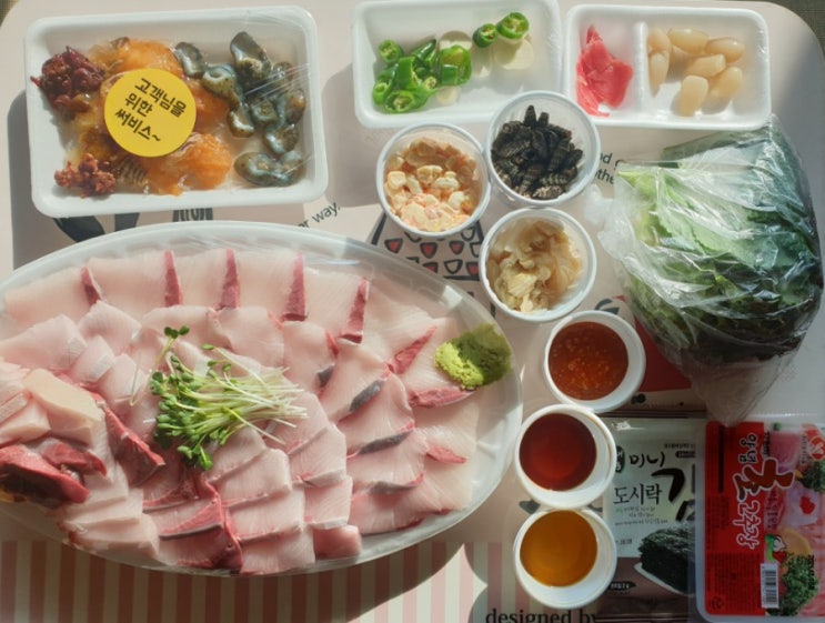  겨울제철회 겨울회 대방어 읏쨔